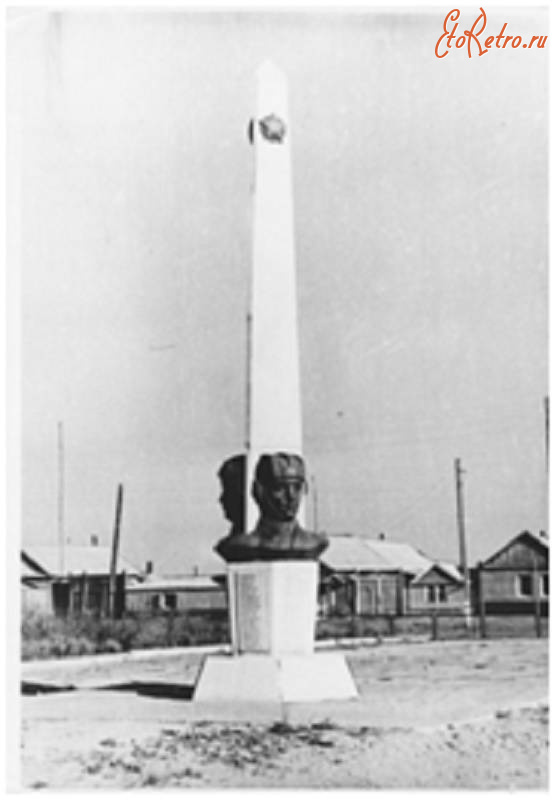 Саратовская область - Памятник в селе Пораничное Новоузенского района