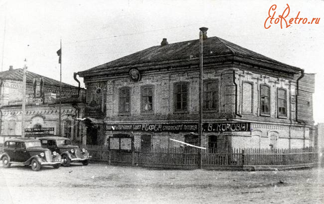 Саратовская область - Село Синенькие Ворошиловского района