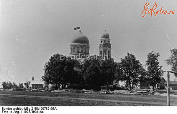 Саратовская область - Старый Богоявленский храм