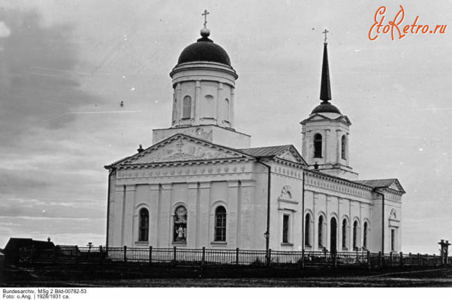 Саратовская область - Церковь в селе Ключи