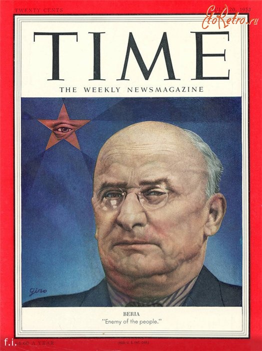 Разное - Обложка американского журнала TIME,20 июля 1953г.