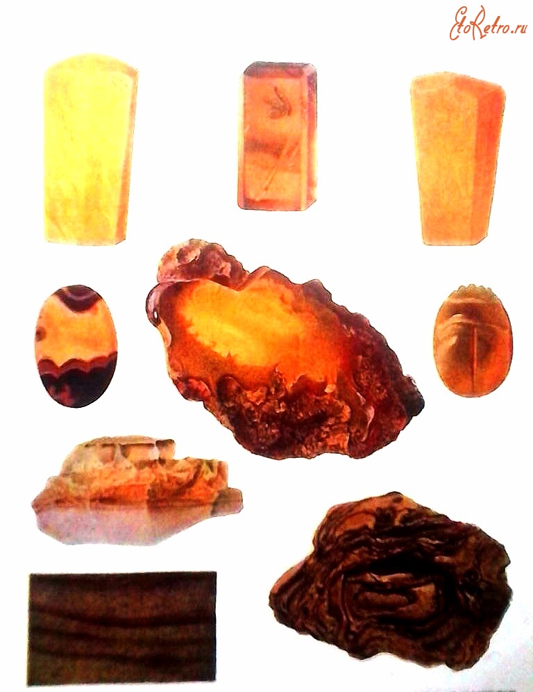 Разное - Золотистые камни