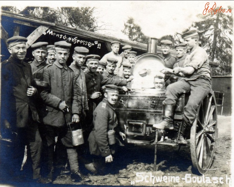 Разное - Питание солдат германской армии и союзников периода Первой мировой войны