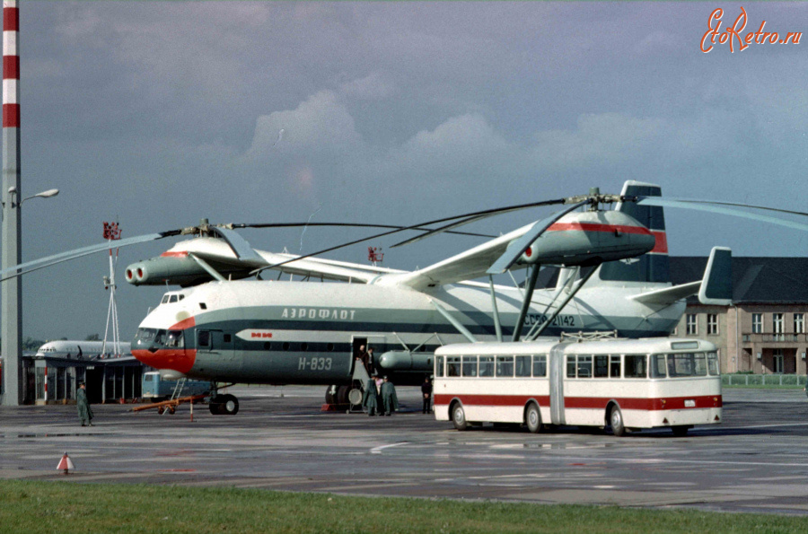 Разное - Советский вертолет В-12 и венгерский автобус 