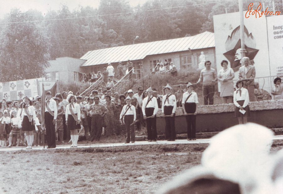 Разное - В пионерском лагере.