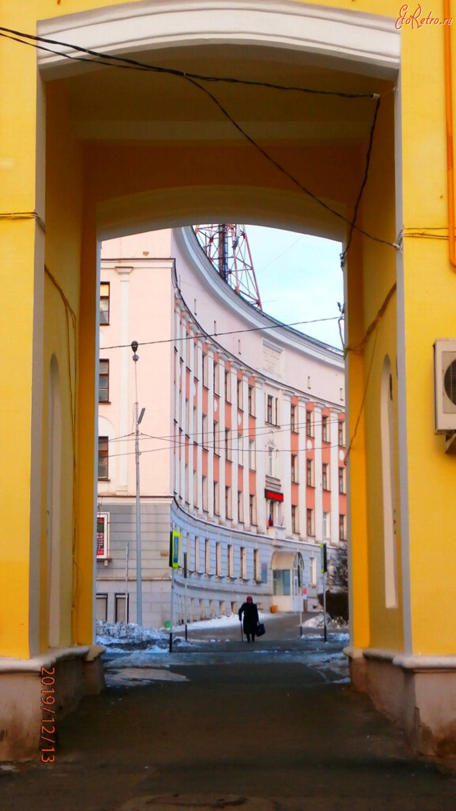 Разное - Краснотурьинск