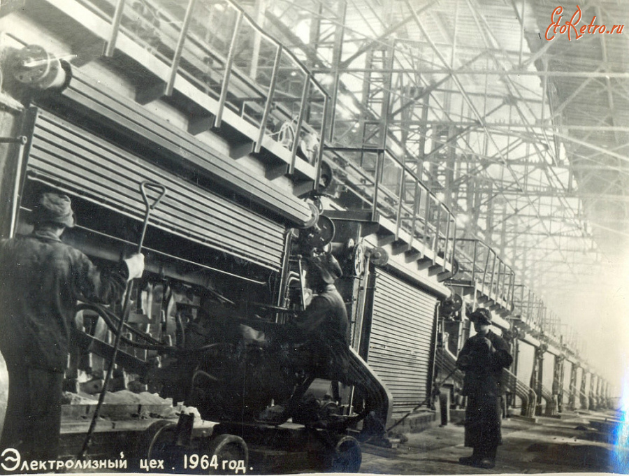 Разное - Краснотурьинск