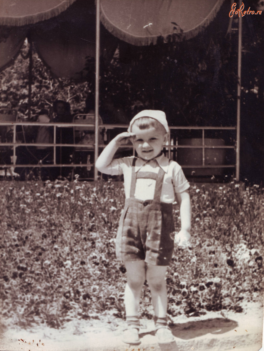 Разное - Летом на отдыхе.