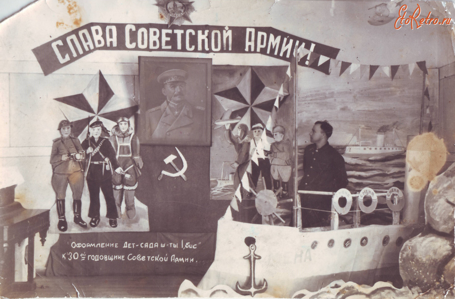 Разное - На утреннике в детском саду.