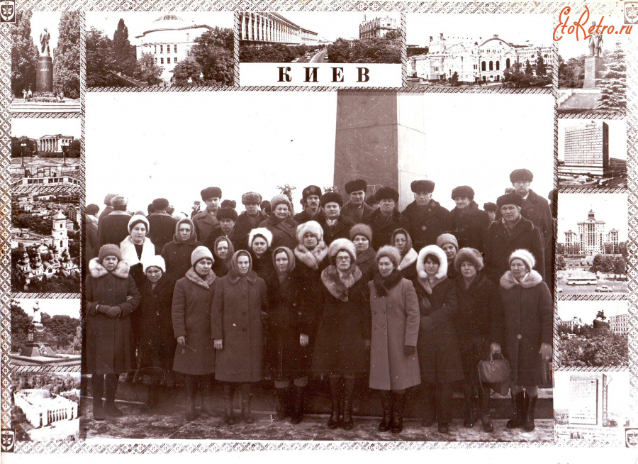 Разное - На память о Киеве