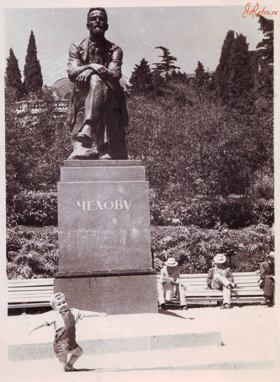 Разное - На  отдыхе.