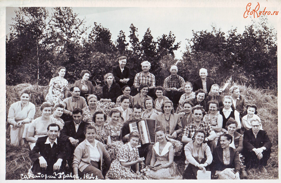 Разное - Памятное фото.