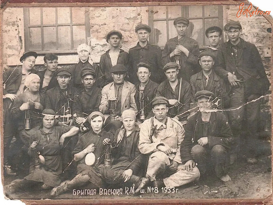 Разное - Памятное фото.