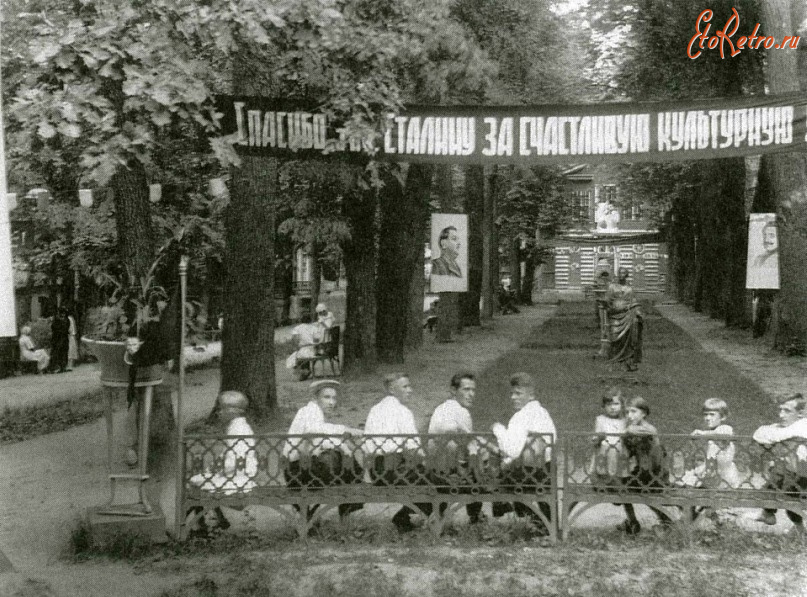 Разное - Мгновенья ушедшей эпохи.