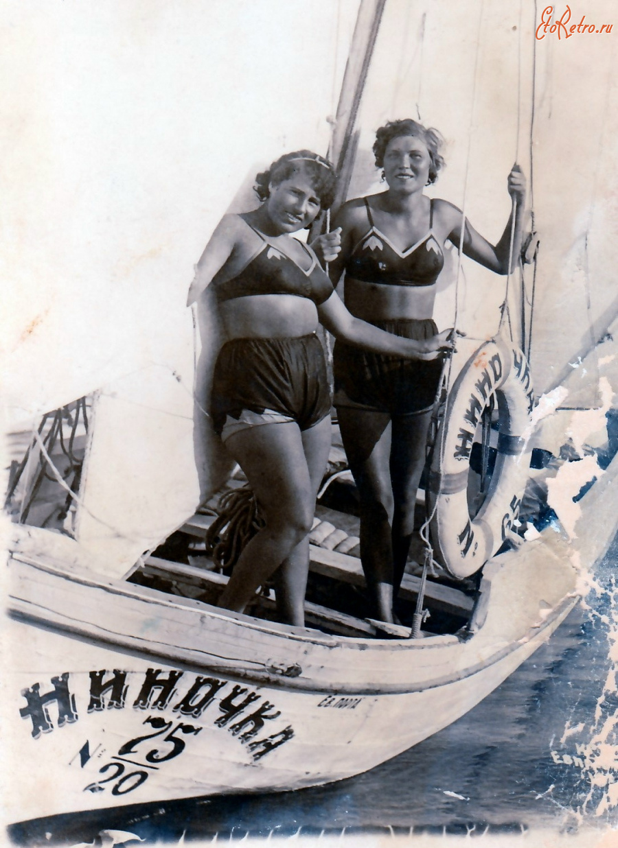 Разное - На отдыхе в Крыму.