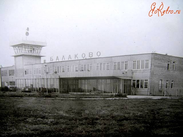 Балаково - Аэропорт Балаково
