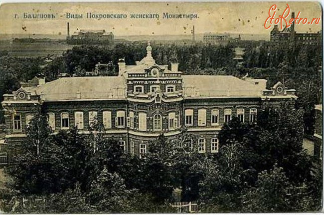 Балашов - Покровский женский монастырь