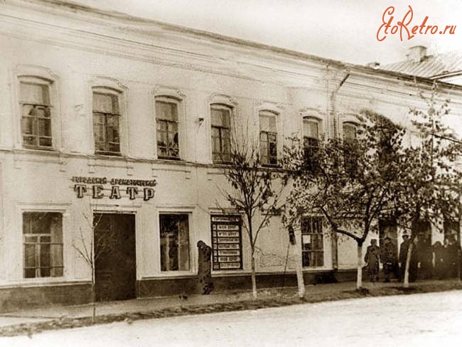 Вольск - Старое здание драматического театра
