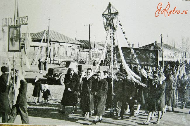 Романовка - Демонстрация 7 ноября 1962г.