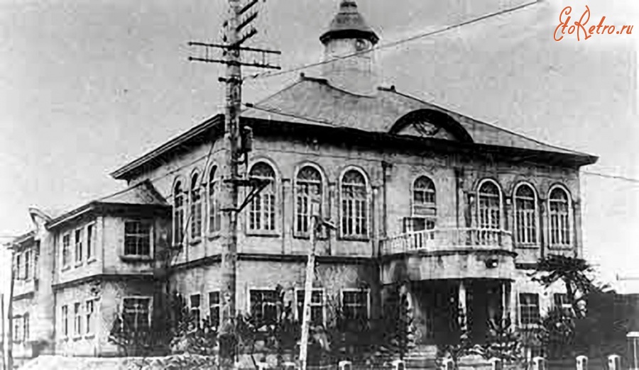 Корсаков - Новое здание мэрии Построено в 1928