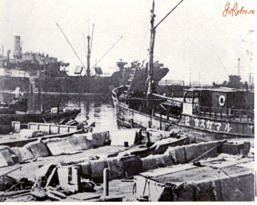 Холмск - Порт Маока в первые часы после взятия города.