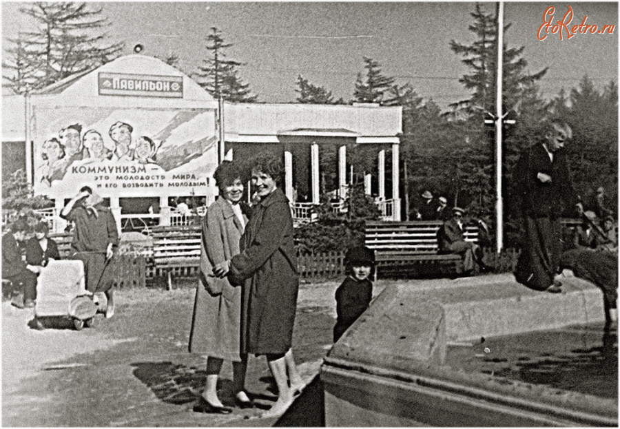 Оха - В Охинском парке (городском саду).