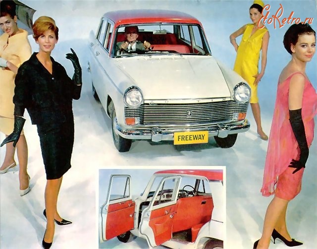 Ретро автомобили - Авто-леди 60-е - 70-е гг.
