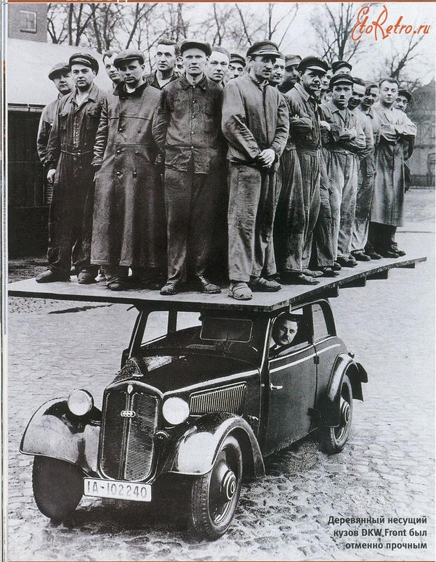 Ретро автомобили - Демонстрация прочности деревянного корпуса немецкого автомобиля DKW F8