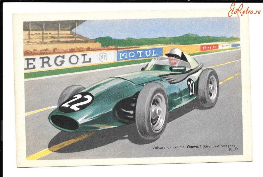 Ретро автомобили - Английский гоночный автомобиль Vanwall