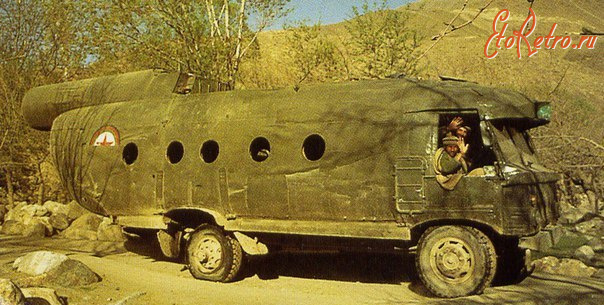 Ретро автомобили - Афганская самоделка