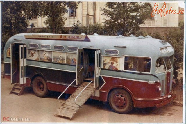 Ретро автомобили - Передвижной детский кинотеатр на базе автобуса ЗИС-155