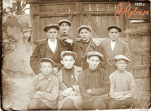 Луганск - Жители г.Луганска 1929 г.