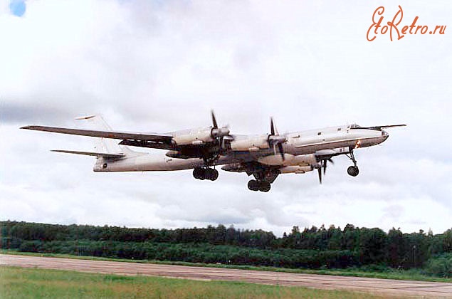 Луганск - Стажировка на Ту-142