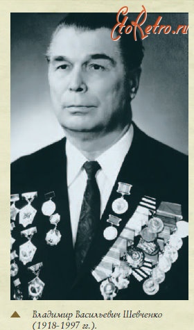 Луганск - 1-й секретарь обкома партии.
