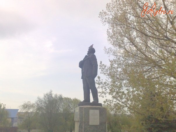 Луганск - Владимир Ильич Ленин