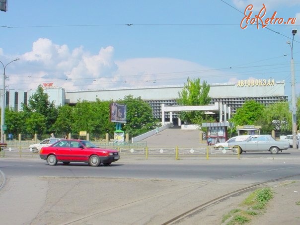 Луганск - Автовокзал