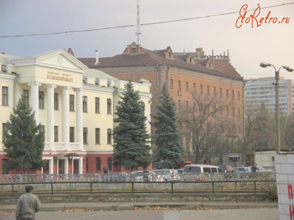 Луганск - Луганскгипрошахт