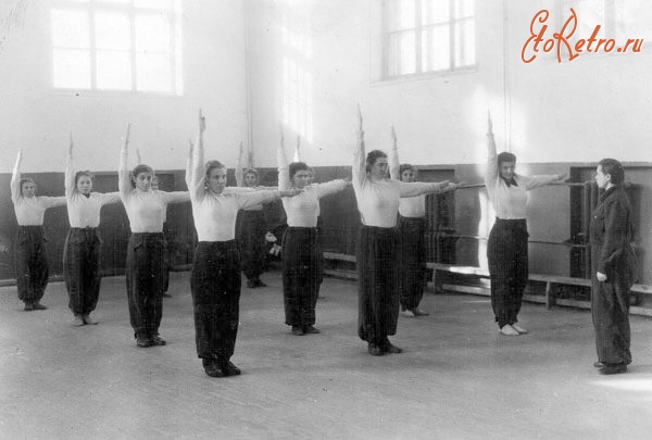 Луганск - Физкультура 1946 год.