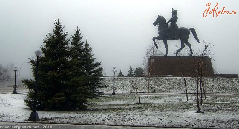 Луганск - Ворошилов в тумане.