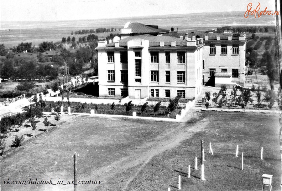 Луганск - ВСХИ 1950-е годы.