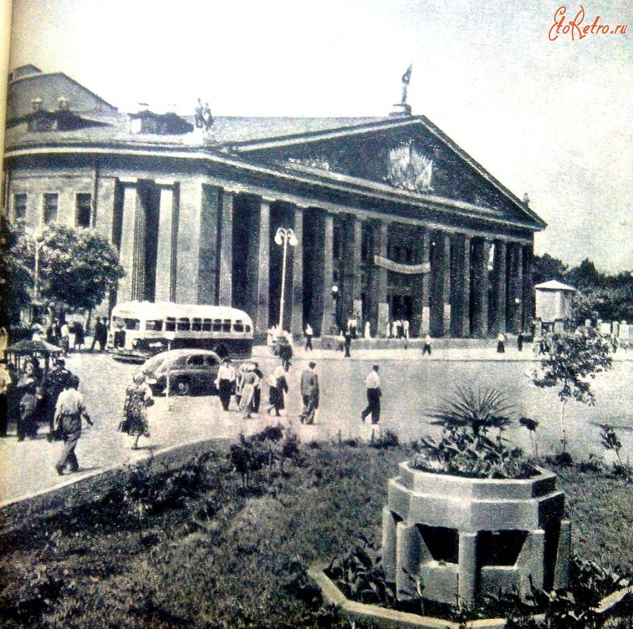 Луганск - Театр им.Островского 1957 г.