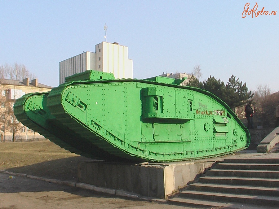 Луганск - 14-я линия