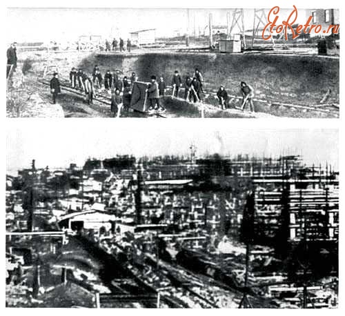 Луганск - Реконструкция Луганского паровозостроительного завода под выпуск новых паровозов ФД,1930 г.