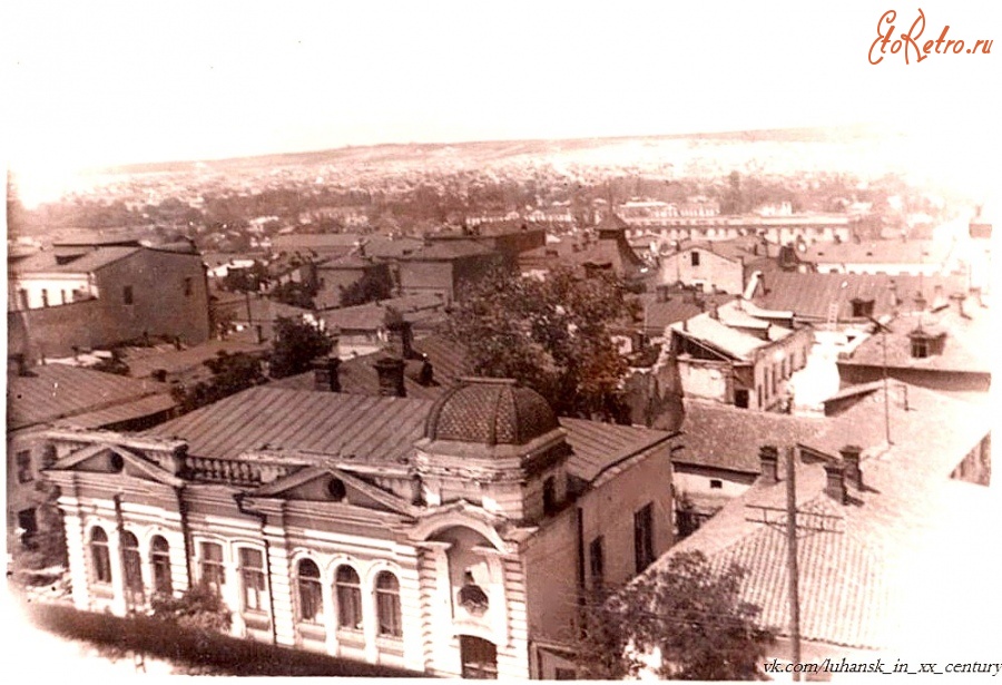 Луганск - 1930-1940 г. ул.Шевченко