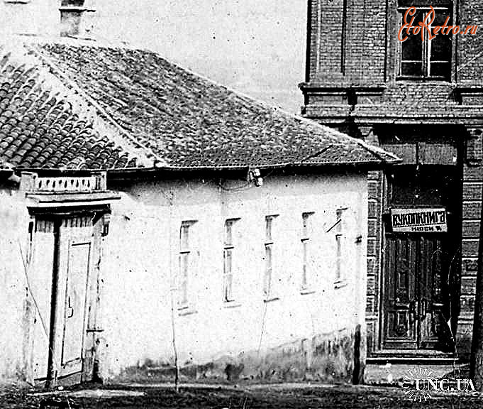 Луганск - Луганск.Книжный магазин.1920-1925.