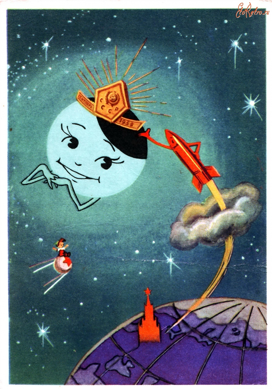 Мурзилка на спутнике 1960