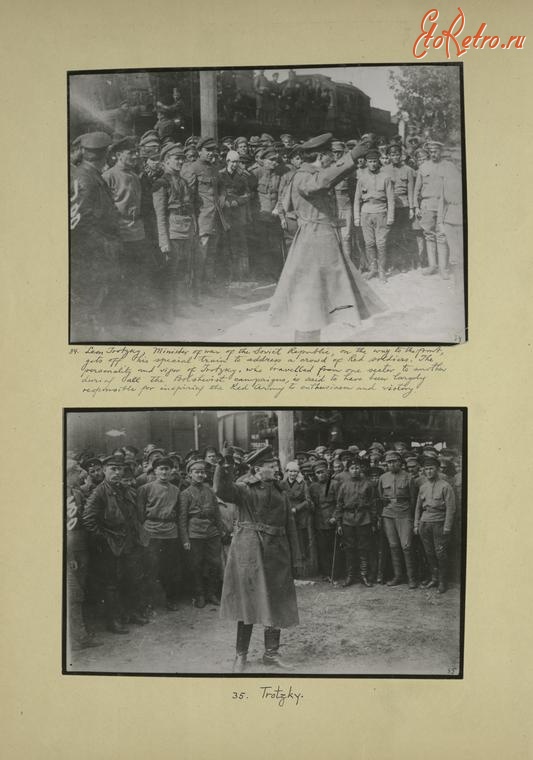 Россия - Лев Троцкий на пути к фронту, 1918