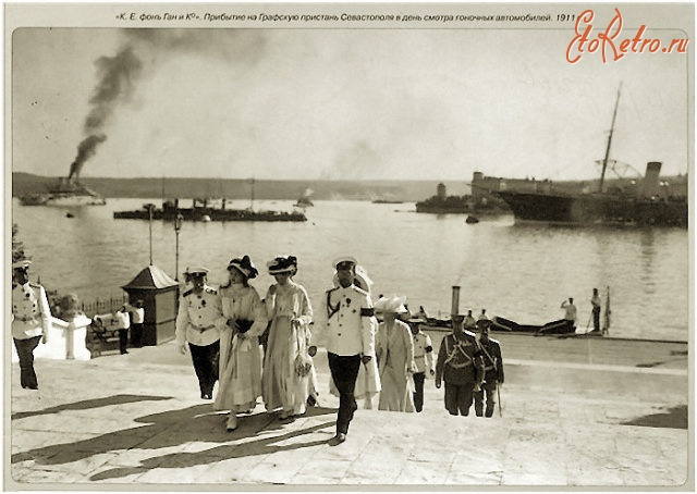 Россия - Император Николай II на Графской пристани