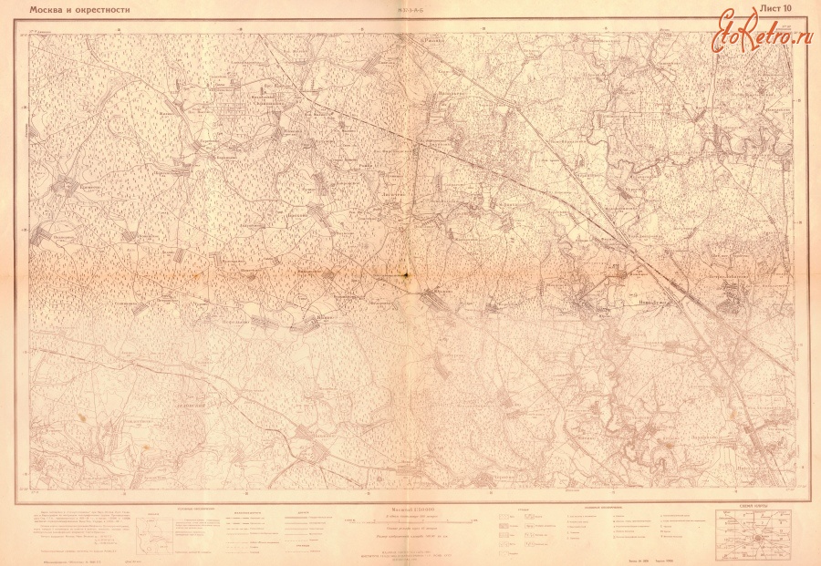 Россия - Москва и окрестности 1931, лист 10, Сходня