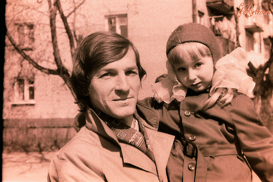 Россия - 1 Мая 1986 год.